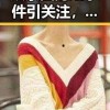 娱乐圈隐婚事件引关注，明星婚姻状态再成焦点